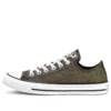 Chuck Taylor All Star 1970s Canvas Shoe Gold