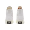 Chuck Taylor All Star 1970s “Classical White”