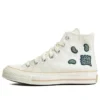 Chuck Taylor All Star 1970s “Cream”
