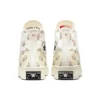 Chuck Taylor All Star 1970s “Cream”