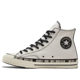 Chuck Taylor All Star 1970s “Cream Brown”