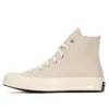 Chuck Taylor All Star 1970s “Cream Grey White”