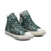 Chuck Taylor All Star 1970s “Dark Green Gray”