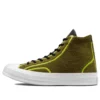 Chuck Taylor All Star 1970s “Green”