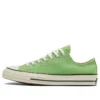 Chuck Taylor All Star 1970s “Green”