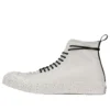 Chuck Taylor All Star 1970s Hi Speckled “White”