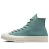 Chuck Taylor All Star 1970s High “Green”