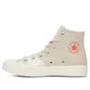 Chuck Taylor All Star 1970s “Khaki White”