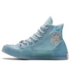 Chuck Taylor All Star 1970s “Light Blue”