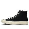 Chuck Taylor All Star 1970s LTD Classic “Black”
