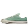 Chuck Taylor All Star 1970s OX “Green”