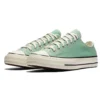 Chuck Taylor All Star 1970s OX “Green”