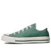 Chuck Taylor All Star 1970s OX “Olive Green”