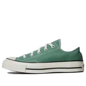 Chuck Taylor All Star 1970s OX “Olive Green”