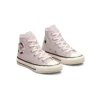 Chuck Taylor All Star 1970s “Pink Red”