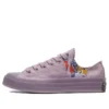 Chuck Taylor All Star 1970s “Purple”