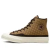 Chuck Taylor All Star 1970s “Quilted Sand Dune”