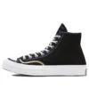Chuck Taylor All Star 1970s Recycled Binding “Black”