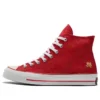 Chuck Taylor All Star 1970s “Red Gold”
