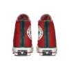 Chuck Taylor All Star 1970s “Red Green”