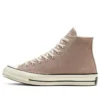 Chuck Taylor All Star 1970s “Sepia Stone”