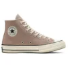 Chuck Taylor All Star 1970s “Sepia Stone”