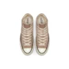 Chuck Taylor All Star 1970s “Sepia Stone”