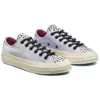 Chuck Taylor All Star 1970s Sneakers Blue
