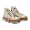 Chuck Taylor All Star 1970s Trek “Brown”