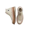 Chuck Taylor All Star 1970s Trek “Brown”