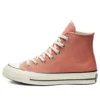 Chuck Taylor All Star 1970s Vintage High “Pink”