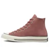 Chuck Taylor All Star 1970s “Wine Red”