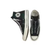Chuck Taylor All Star 1970s Zip “Green Black”