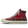 Chuck Taylor All Star 1970s Zip “Red Black”