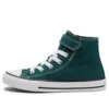 Chuck Taylor All Star 1V “Green”