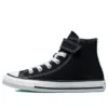 Chuck Taylor All Star 1V High Top “Black White”