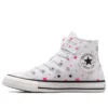 Chuck Taylor All Star 1V High Top “White Pink Silver”