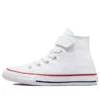 Chuck Taylor All Star 1V High “White”