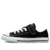 Chuck Taylor All Star 1V Low “Black White”