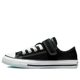 Chuck Taylor All Star 1V Low “Black White”
