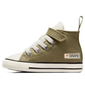 Chuck Taylor All Star 1V “Olive Green”