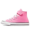 Chuck Taylor All Star 1V in Oops! “Pink”