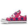 Chuck Taylor All Star 1V “Pink”