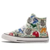 Chuck Taylor All Star 1V “White”