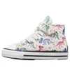 Chuck Taylor All Star 1V “White Multi”