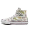 Chuck Taylor All Star 1V “White Multi-color”