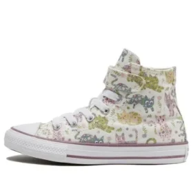 Chuck Taylor All Star 1V “White Multi-color”