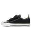 Chuck Taylor All Star 2v