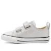 Chuck Taylor All Star 2V