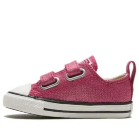 Chuck Taylor All Star 2V